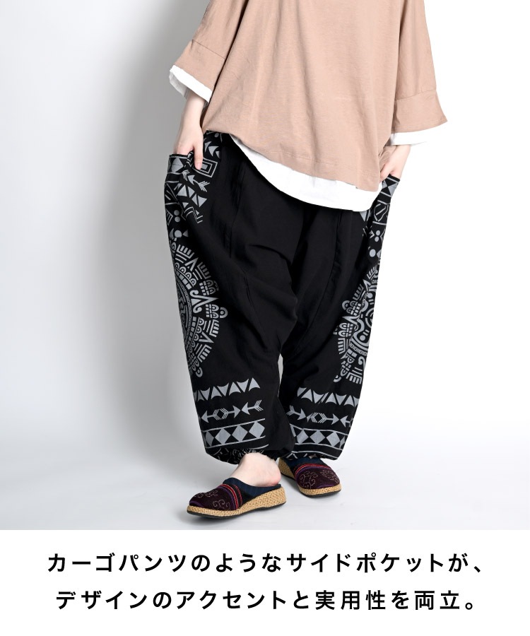 ���륨��ѥ�� �����˥å��� �������ѥ�� ��� ��ǥ����� ��˥��å��� ���ޤ괶�ǡ������Ĥ��������ɥݥ��å������륨��ѥ�� ���饸��ѥ�� �����˥å� �������� �ե��å���� �礭�������� ��ä��� �� �� ��