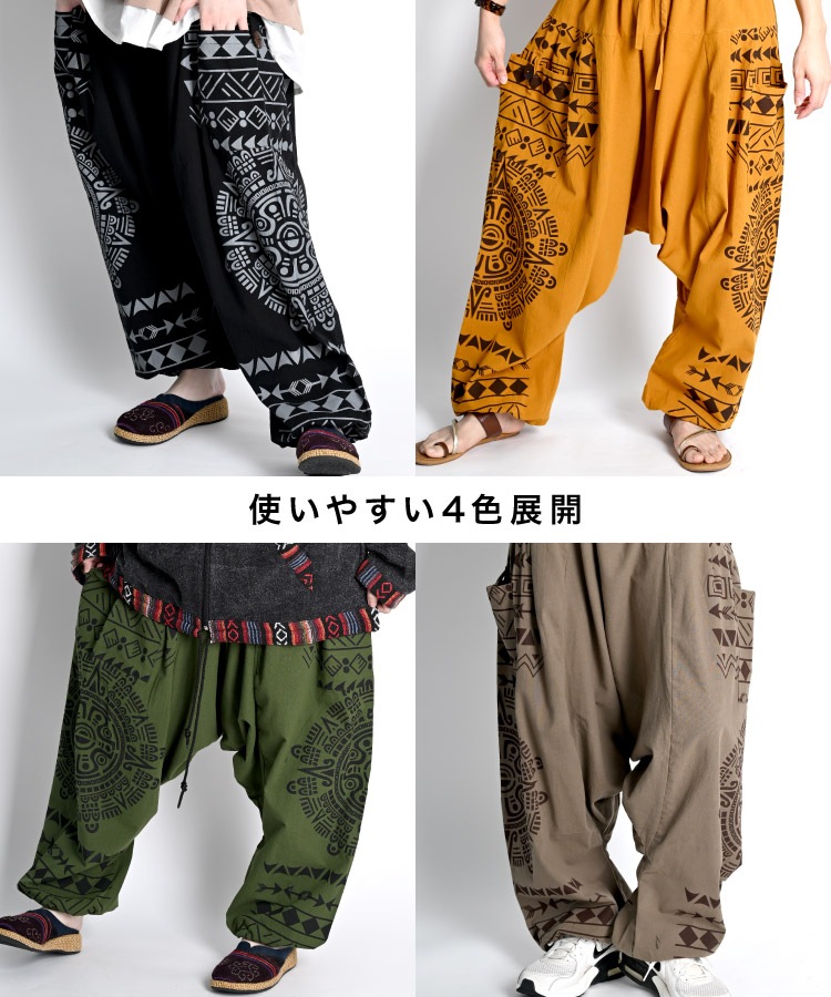 ���륨��ѥ�� �����˥å��� �������ѥ�� ��� ��ǥ����� ��˥��å��� ���ޤ괶�ǡ������Ĥ��������ɥݥ��å������륨��ѥ�� ���饸��ѥ�� �����˥å� �������� �ե��å���� �礭�������� ��ä��� �� �� ��