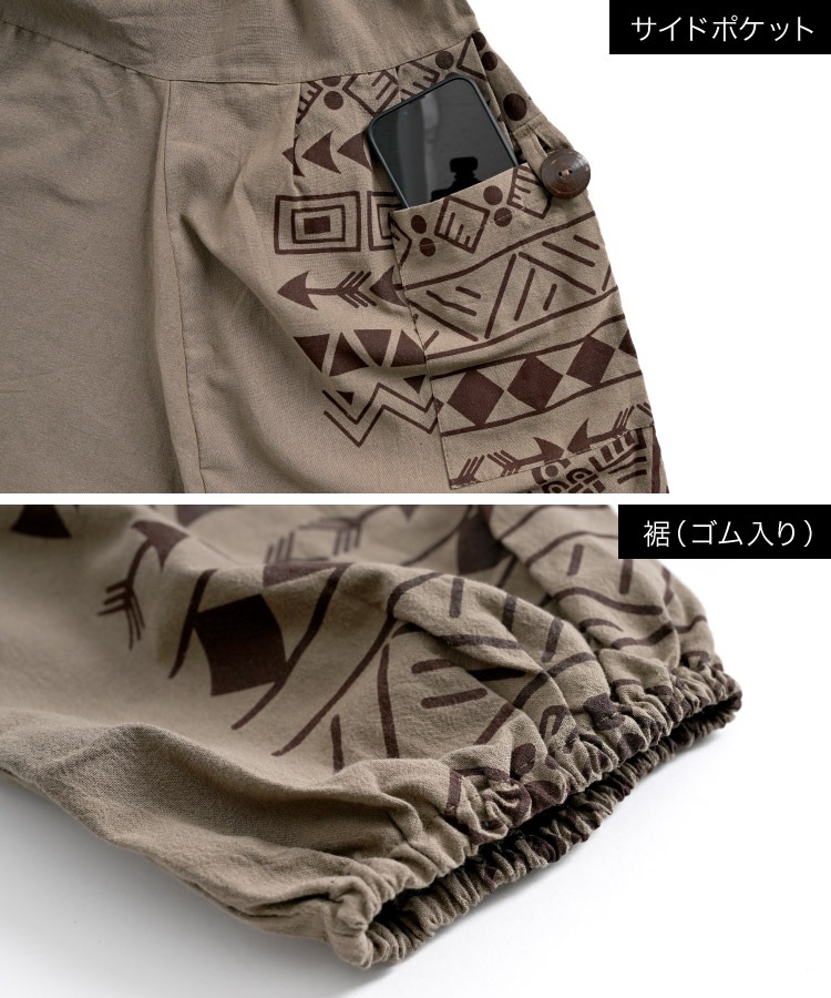 ���륨��ѥ�� �����˥å��� �������ѥ�� ��� ��ǥ����� ��˥��å��� ���ޤ괶�ǡ������Ĥ��������ɥݥ��å������륨��ѥ�� ���饸��ѥ�� �����˥å� �������� �ե��å���� �礭�������� ��ä��� �� �� ��