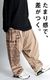 �ڴ��ָ���10%OFF�ۥ��륨��ѥ�� �����˥å��� �������ѥ�� ��� ��ǥ����� ��˥��å��� ���ޤ괶�ǡ������Ĥ��������ɥݥ��å������륨��ѥ�� ���饸��ѥ�� �����˥å� �������� �ե��å���� �礭�������� ��ä��� �� �� ��