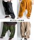 �ڴ��ָ���10%OFF�ۥ��륨��ѥ�� �����˥å��� �������ѥ�� ��� ��ǥ����� ��˥��å��� ���ޤ괶�ǡ������Ĥ��������ɥݥ��å������륨��ѥ�� ���饸��ѥ�� �����˥å� �������� �ե��å���� �礭�������� ��ä��� �� �� ��