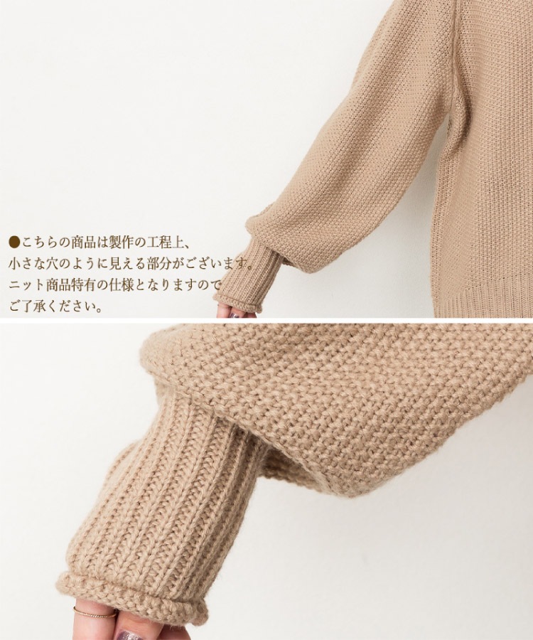 �ڴ��ָ���21.7%OFF�ۥ˥å� ����󥭡��˥å� �������� ��ǥ����� ���λ��Ԥ� �ȥåץ� ���������� ���ä��� Ĺµ ��ä��� �礭�������� �η����С� �����������ʤ� ������� �� �� �� ���졼 M L LL 3L 4L 5L 30�� 40�� 50�� ��ͥ����奢�� ���줤�� �������