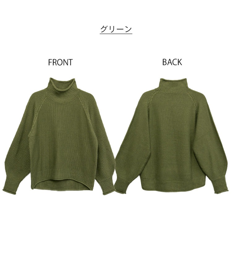 �ڴ��ָ���21.7%OFF�ۥ˥å� ����󥭡��˥å� �������� ��ǥ����� ���λ��Ԥ� �ȥåץ� ���������� ���ä��� Ĺµ ��ä��� �礭�������� �η����С� �����������ʤ� ������� �� �� �� ���졼 M L LL 3L 4L 5L 30�� 40�� 50�� ��ͥ����奢�� ���줤�� �������