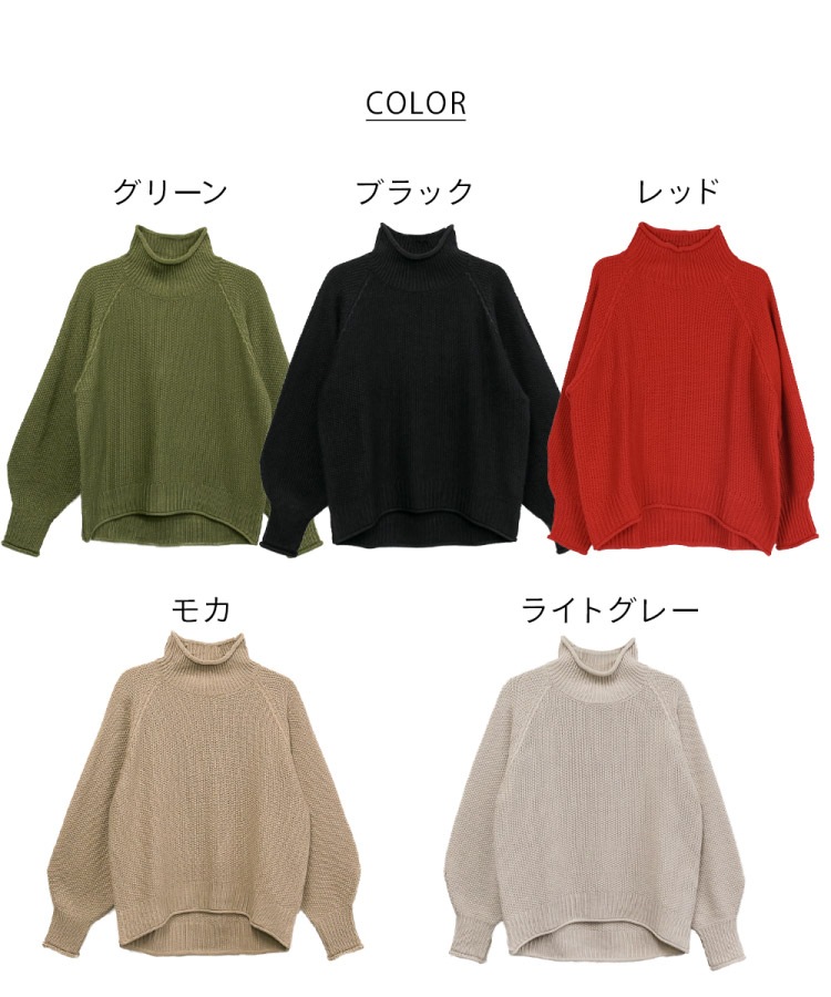 �ڴ��ָ���21.7%OFF�ۥ˥å� ����󥭡��˥å� �������� ��ǥ����� ���λ��Ԥ� �ȥåץ� ���������� ���ä��� Ĺµ ��ä��� �礭�������� �η����С� �����������ʤ� ������� �� �� �� ���졼 M L LL 3L 4L 5L 30�� 40�� 50�� ��ͥ����奢�� ���줤�� �������