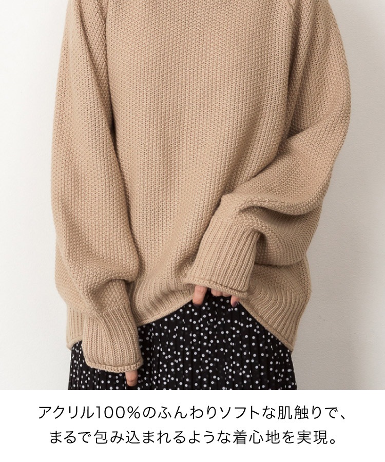 �ڴ��ָ���21.7%OFF�ۥ˥å� ����󥭡��˥å� �������� ��ǥ����� ���λ��Ԥ� �ȥåץ� ���������� ���ä��� Ĺµ ��ä��� �礭�������� �η����С� �����������ʤ� ������� �� �� �� ���졼 M L LL 3L 4L 5L 30�� 40�� 50�� ��ͥ����奢�� ���줤�� �������