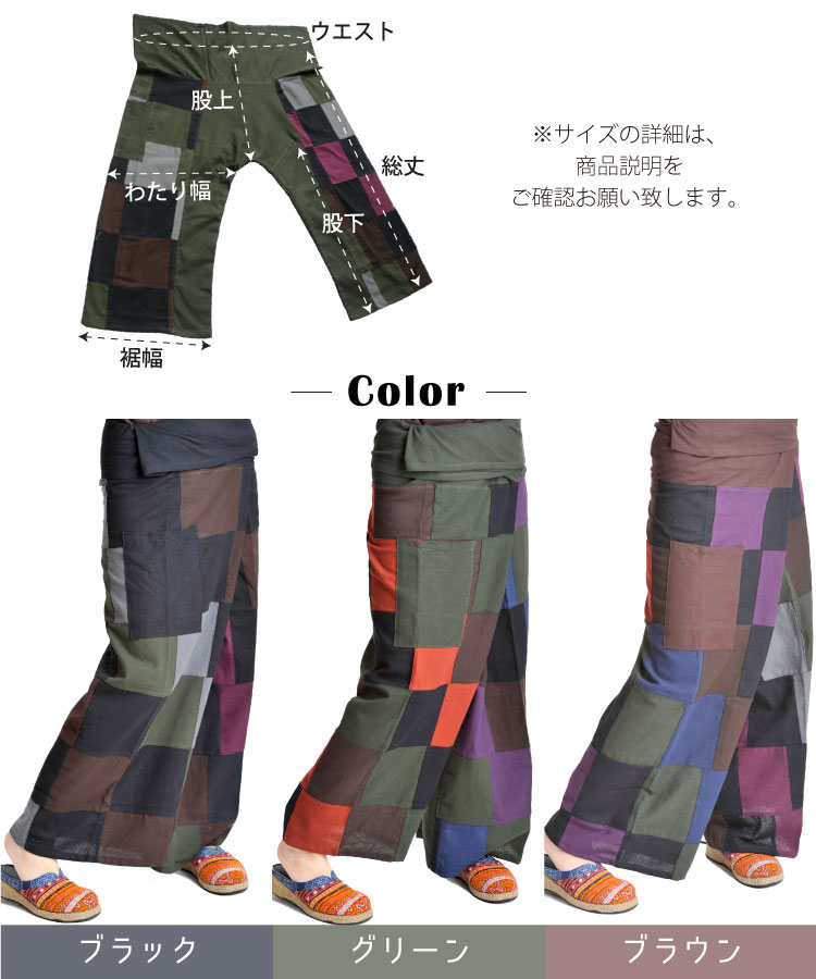 �ѥå�����ǥ���롪�������������ѥ�ġ������˥å��ӥ��ʡ�����ˤ⤪�������