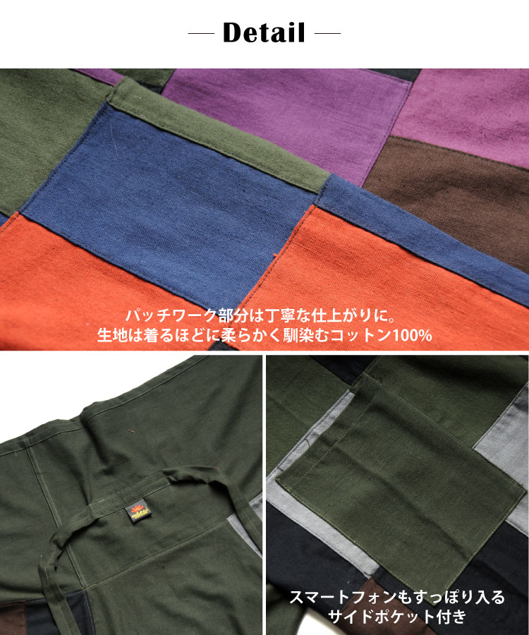 �ѥå�����ǥ���롪�������������ѥ�ġ������˥å��ӥ��ʡ�����ˤ⤪�������