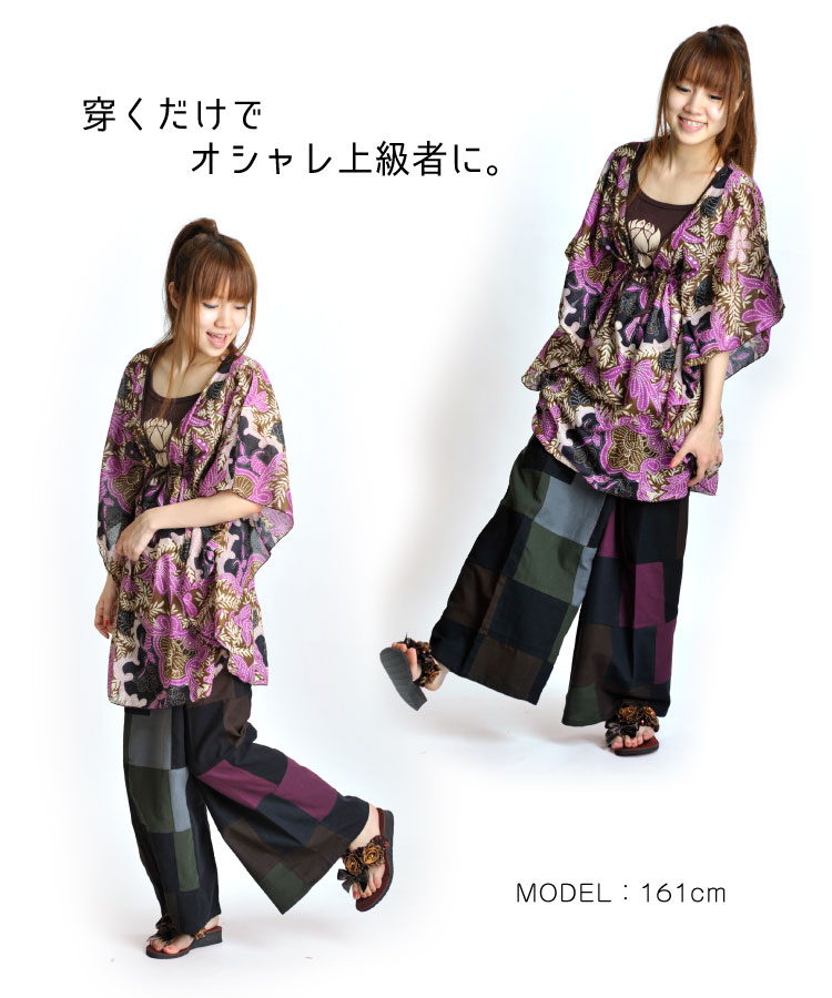 �ѥå�����ǥ���롪�������������ѥ�ġ������˥å��ӥ��ʡ�����ˤ⤪�������