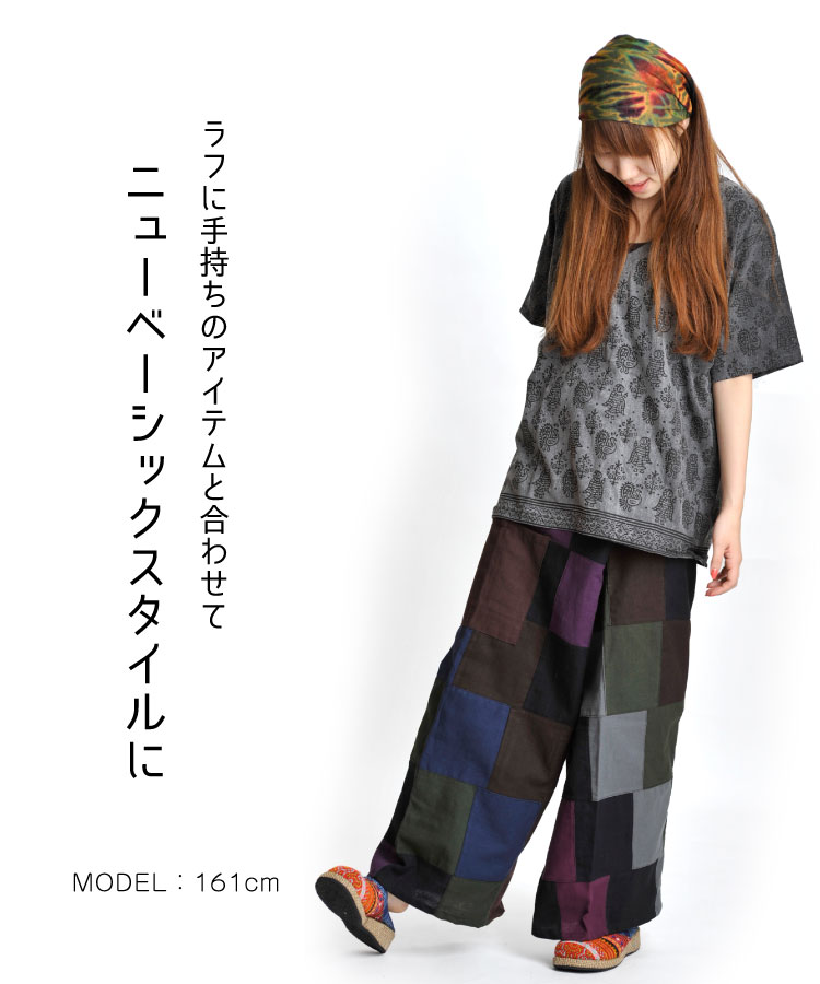 �ѥå�����ǥ���롪�������������ѥ�ġ������˥å��ӥ��ʡ�����ˤ⤪�������