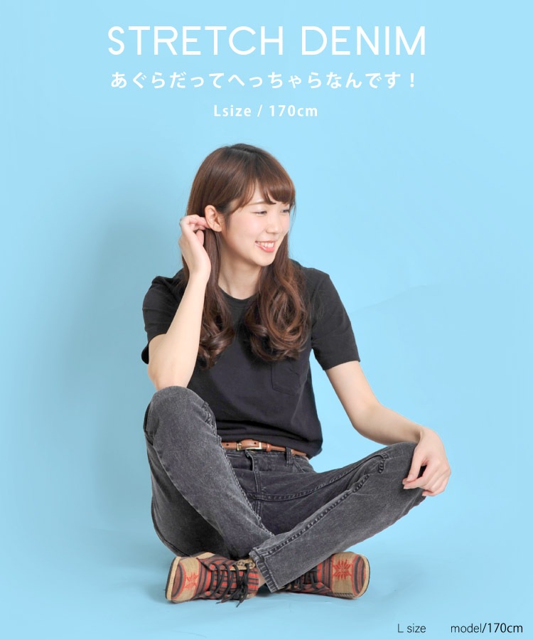 �������������ʤ롣���ӥ��ȥ�å������ˡ��ѥ��