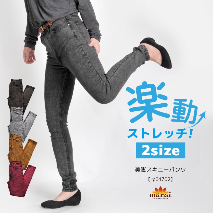 �������������ʤ롣���ӥ��ȥ�å������ˡ��ѥ��