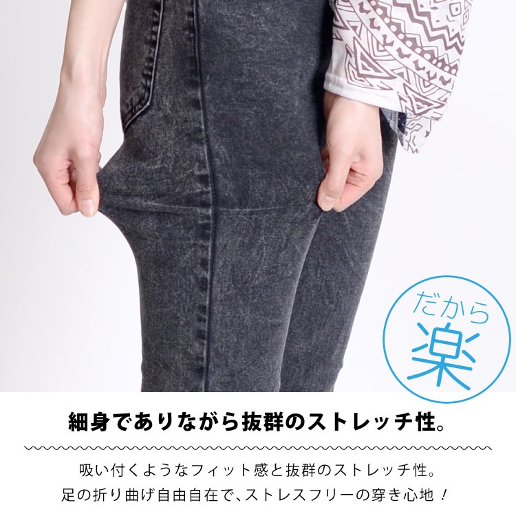 �������������ʤ롣���ӥ��ȥ�å������ˡ��ѥ��