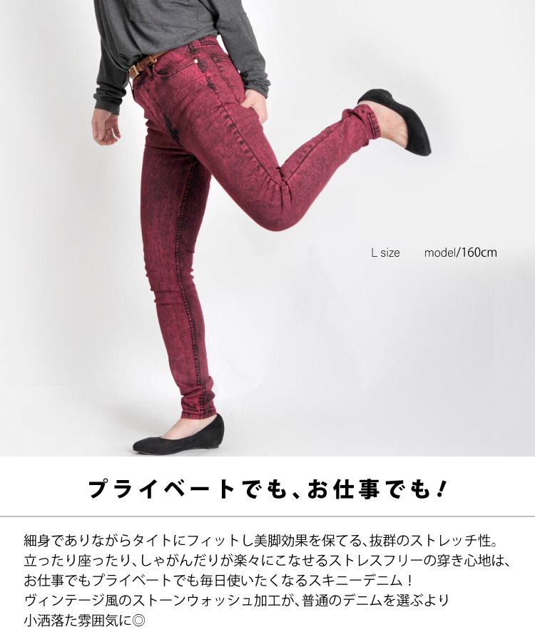 �������������ʤ롣���ӥ��ȥ�å������ˡ��ѥ��