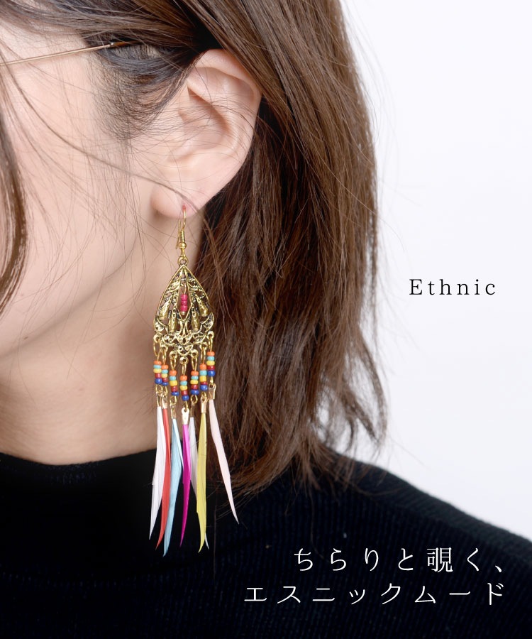 ���������������˥å��ࡼ�ɡ��ե������ե�󥸥ԥ���