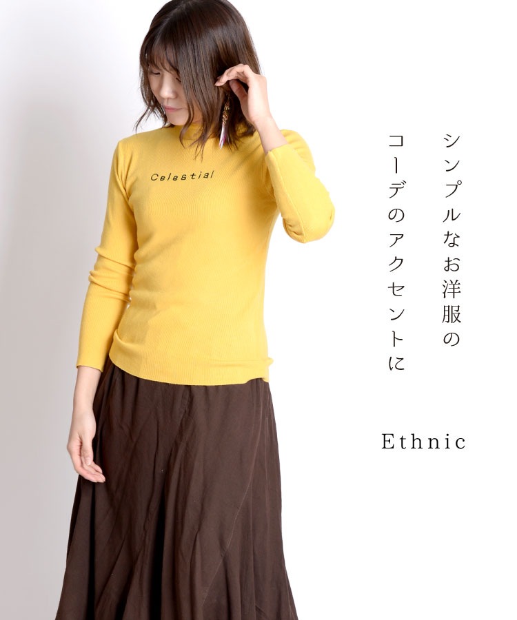 ���������������˥å��ࡼ�ɡ��ե������ե�󥸥ԥ���