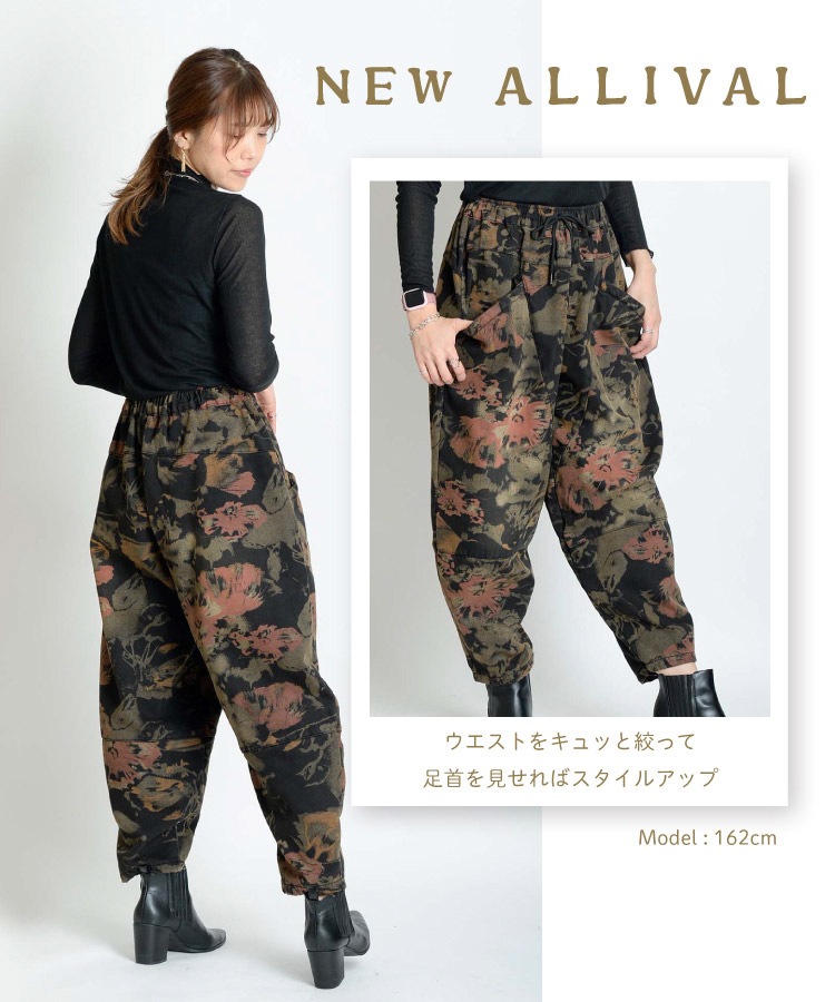 󥺥饤夳ʤ΢Ӳ祬륨ѥ