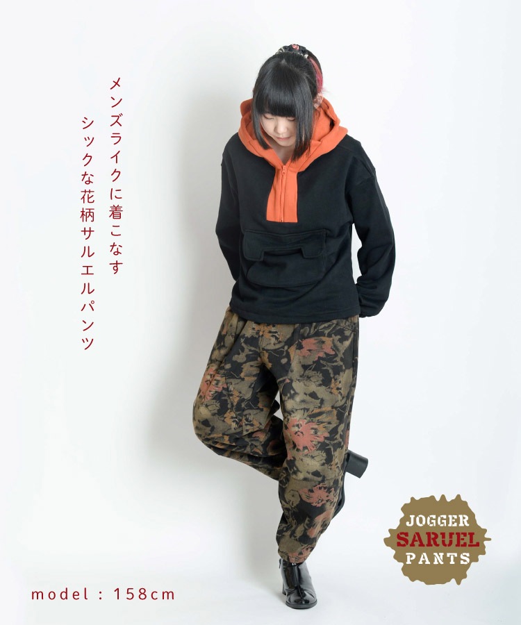 󥺥饤夳ʤ΢Ӳ祬륨ѥ