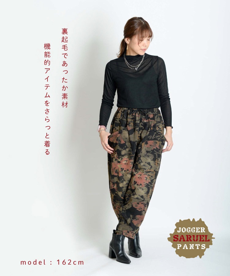 󥺥饤夳ʤ΢Ӳ祬륨ѥ