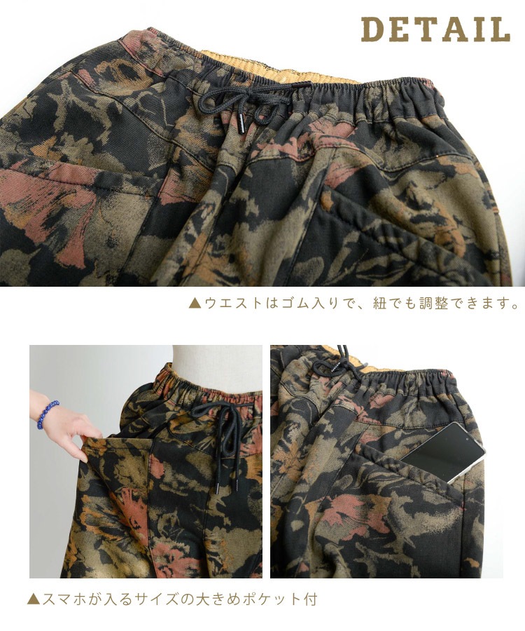 󥺥饤夳ʤ΢Ӳ祬륨ѥ