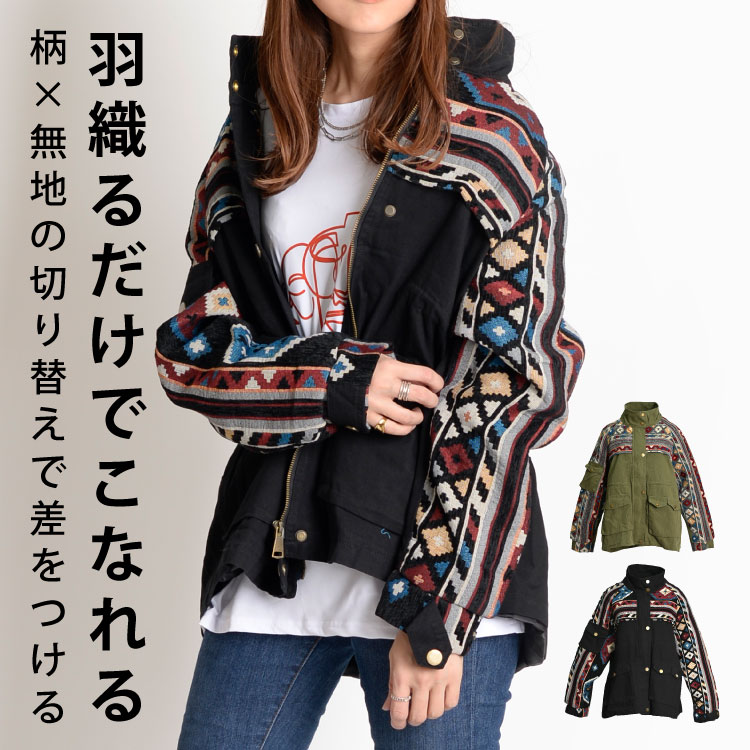 ���پ夬�롣����ƥ������硼�ȥ�å����㥱�å�