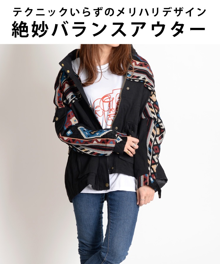 ���پ夬�롣����ƥ������硼�ȥ�å����㥱�å�