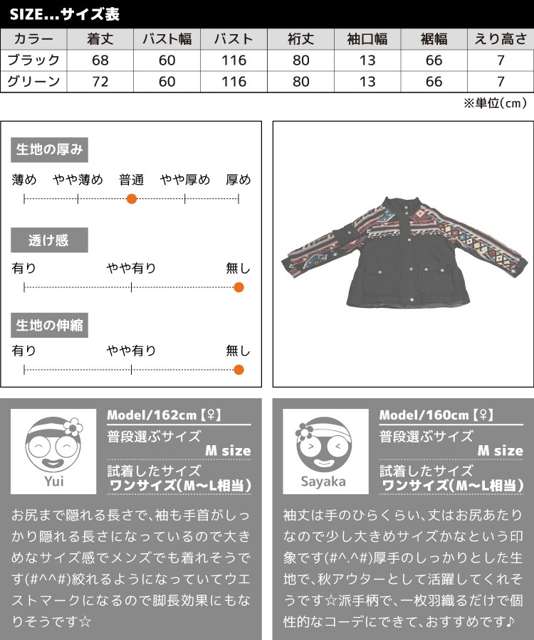 ���پ夬�롣����ƥ������硼�ȥ�å����㥱�å�