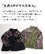 ���پ夬�롣����ƥ������硼�ȥ�å����㥱�å�