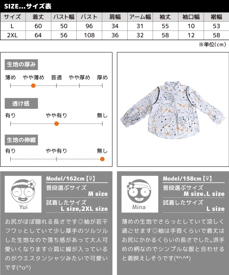 ݥåפ˲İĹµĥ֥饦