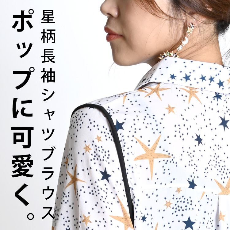 ݥåפ˲İĹµĥ֥饦