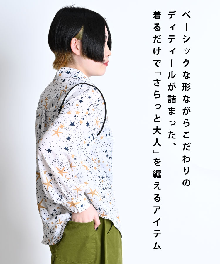 ݥåפ˲İĹµĥ֥饦