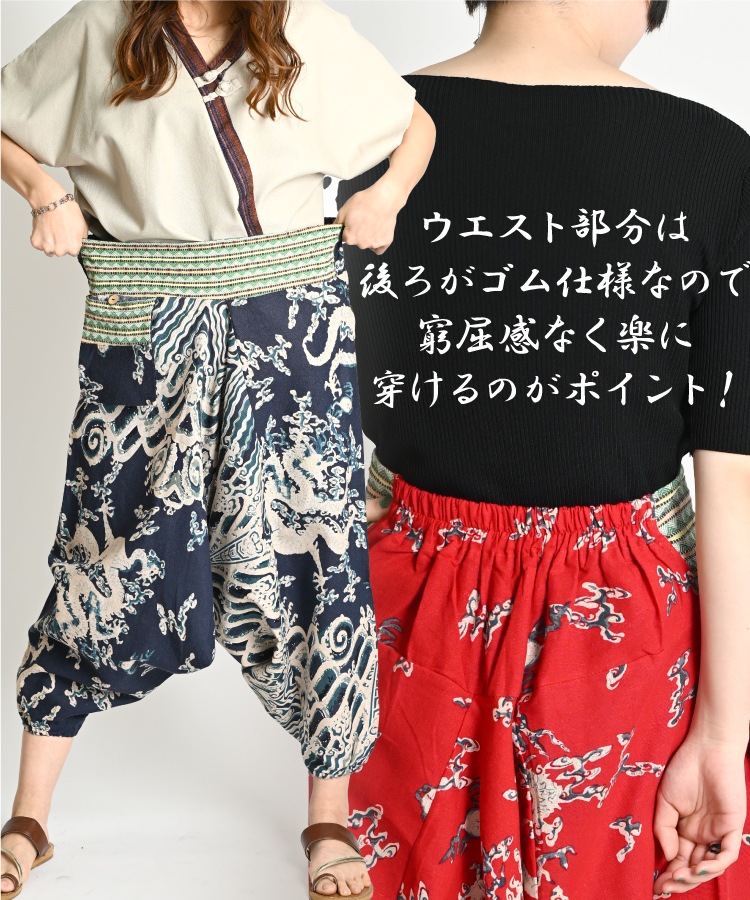 ���륨��ѥ�� ��� ��ǥ����� �� �� �����˥å� �������� �ե��å���� ���륨�� �ѥ�� �� ���� ���� ���� �Х롼��ѥ�� ����Ū �礭�������� ���饸��ѥ�� ���������ѥ�� ���祬���ѥ�� ��������ѥ�� �����ѥ�� �������ȥ��� ����