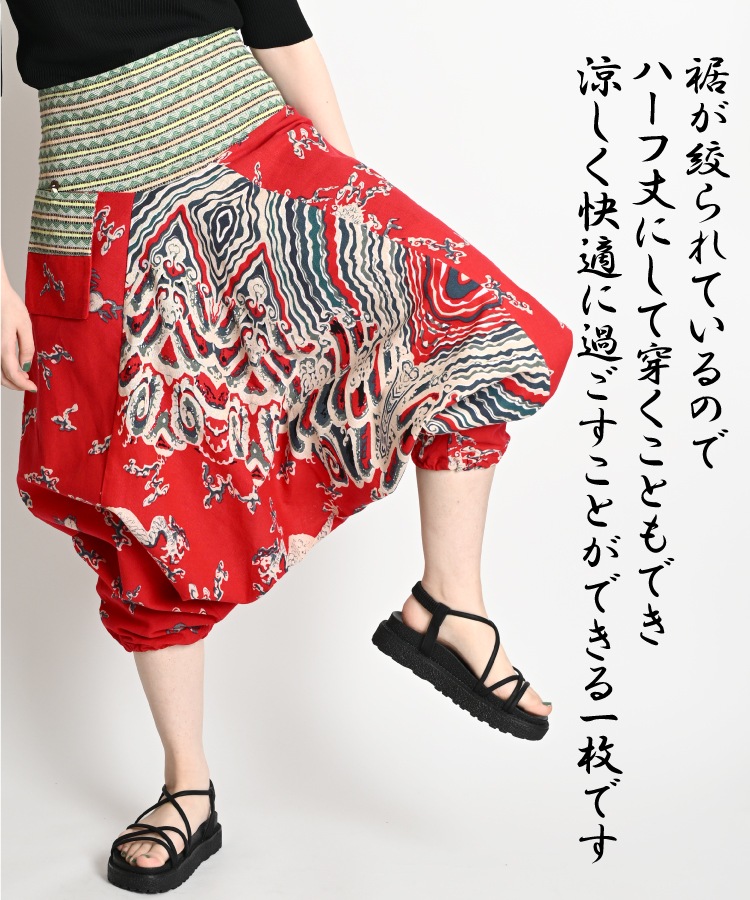 ���륨��ѥ�� ��� ��ǥ����� �� �� �����˥å� �������� �ե��å���� ���륨�� �ѥ�� �� ���� ���� ���� �Х롼��ѥ�� ����Ū �礭�������� ���饸��ѥ�� ���������ѥ�� ���祬���ѥ�� ��������ѥ�� �����ѥ�� �������ȥ��� ����