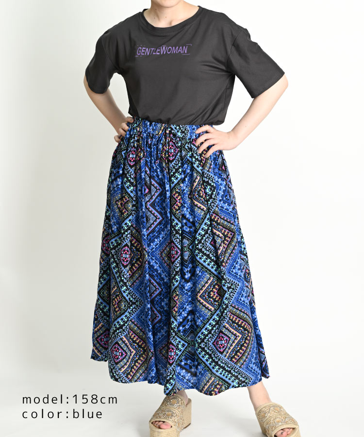 �ڴ��ָ���50%OFF�ۥ��󥰥������� ��ǥ����� �ܥȥॹ ���� �������� ����Ⱥ����Ĥ��������������󥰥������� �ե쥢�������� ���㥶�� ���� �ޥ��� A�饤�� �� �� �� �������ȥ��� ���� �礭�������� �η����С� �İ��� �������� ��ͥ����奢�� ̱²Ĵ �ޥ�����顼