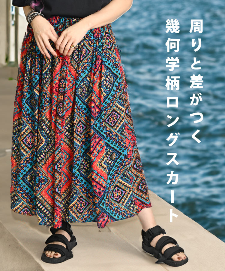 �ڴ��ָ���50%OFF�ۥ��󥰥������� ��ǥ����� �ܥȥॹ ���� �������� ����Ⱥ����Ĥ��������������󥰥������� �ե쥢�������� ���㥶�� ���� �ޥ��� A�饤�� �� �� �� �������ȥ��� ���� �礭�������� �η����С� �İ��� �������� ��ͥ����奢�� ̱²Ĵ �ޥ�����顼