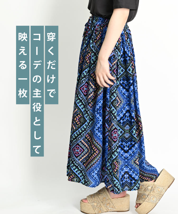�ڴ��ָ���50%OFF�ۥ��󥰥������� ��ǥ����� �ܥȥॹ ���� �������� ����Ⱥ����Ĥ��������������󥰥������� �ե쥢�������� ���㥶�� ���� �ޥ��� A�饤�� �� �� �� �������ȥ��� ���� �礭�������� �η����С� �İ��� �������� ��ͥ����奢�� ̱²Ĵ �ޥ�����顼