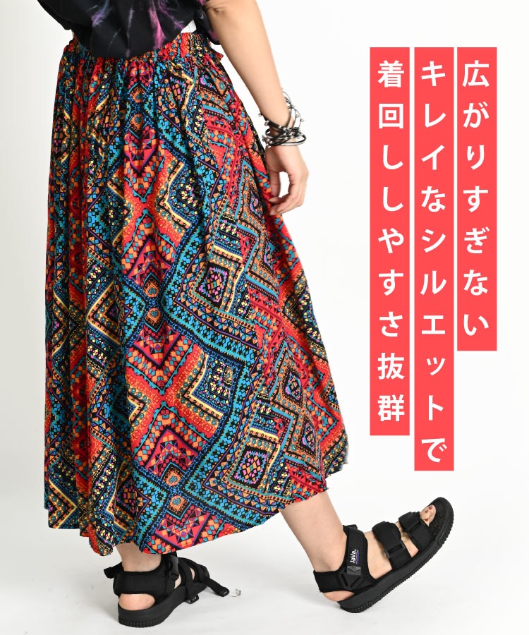 �ڴ��ָ���50%OFF�ۥ��󥰥������� ��ǥ����� �ܥȥॹ ���� �������� ����Ⱥ����Ĥ��������������󥰥������� �ե쥢�������� ���㥶�� ���� �ޥ��� A�饤�� �� �� �� �������ȥ��� ���� �礭�������� �η����С� �İ��� �������� ��ͥ����奢�� ̱²Ĵ �ޥ�����顼