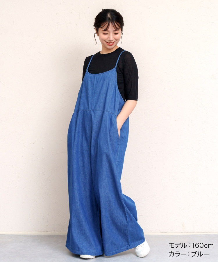 �����ڥå� �ǥ˥� ��ǥ����� �����륤���� ���äȡ���ͳ���ǥ˥ॵ���ڥå� ������ �ܥȥॹ ��ä��� �ݤä���� �η����С� �η����� �礭�������� �ä��� ���� ̵�� ��100 �ݥ��å� �� �� �� �߱� �����奢�� �ʥ����� �����꡼ �֥롼 �ͥ��ӡ� ����ǥ���