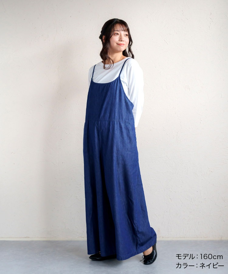 �����ڥå� �ǥ˥� ��ǥ����� �����륤���� ���äȡ���ͳ���ǥ˥ॵ���ڥå� ������ �ܥȥॹ ��ä��� �ݤä���� �η����С� �η����� �礭�������� �ä��� ���� ̵�� ��100 �ݥ��å� �� �� �� �߱� �����奢�� �ʥ����� �����꡼ �֥롼 �ͥ��ӡ� ����ǥ���