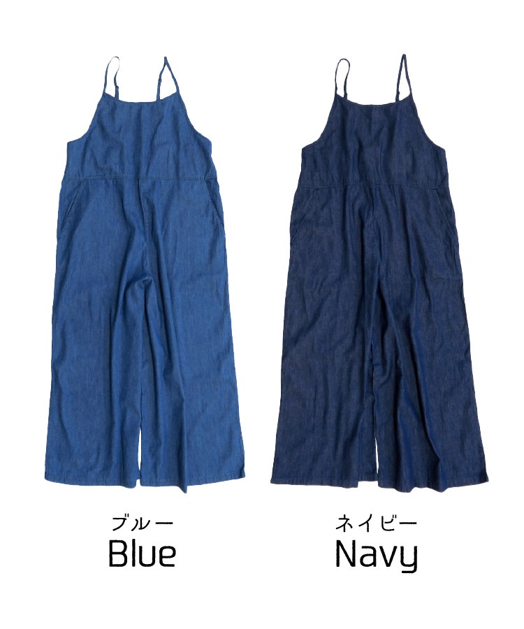 �����ڥå� �ǥ˥� ��ǥ����� �����륤���� ���äȡ���ͳ���ǥ˥ॵ���ڥå� ������ �ܥȥॹ ��ä��� �ݤä���� �η����С� �η����� �礭�������� �ä��� ���� ̵�� ��100 �ݥ��å� �� �� �� �߱� �����奢�� �ʥ����� �����꡼ �֥롼 �ͥ��ӡ� ����ǥ���