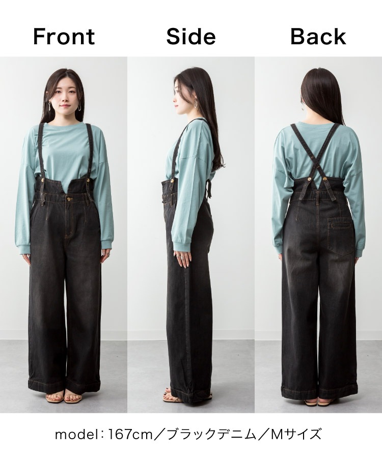 �ڴ��ָ���10%OFF�ۥǥ˥� �����ڥ���� �磻�ɥѥ�� �����ڥå� �����С������� ��ǥ����� ��������쥹�ǳڤ��ࡢ�ܴ顣�ǥ˥ॵ���ڥ�����磻�ɥѥ�� �ܥȥॹ �ե쥢 �Х��� ������ �礭�������� ��ä��� �ϥ��������� �����륷������ �� �� �� ��
