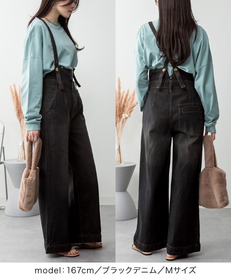�ڴ��ָ���10%OFF�ۥǥ˥� �����ڥ���� �磻�ɥѥ�� �����ڥå� �����С������� ��ǥ����� ��������쥹�ǳڤ��ࡢ�ܴ顣�ǥ˥ॵ���ڥ�����磻�ɥѥ�� �ܥȥॹ �ե쥢 �Х��� ������ �礭�������� ��ä��� �ϥ��������� �����륷������ �� �� �� ��