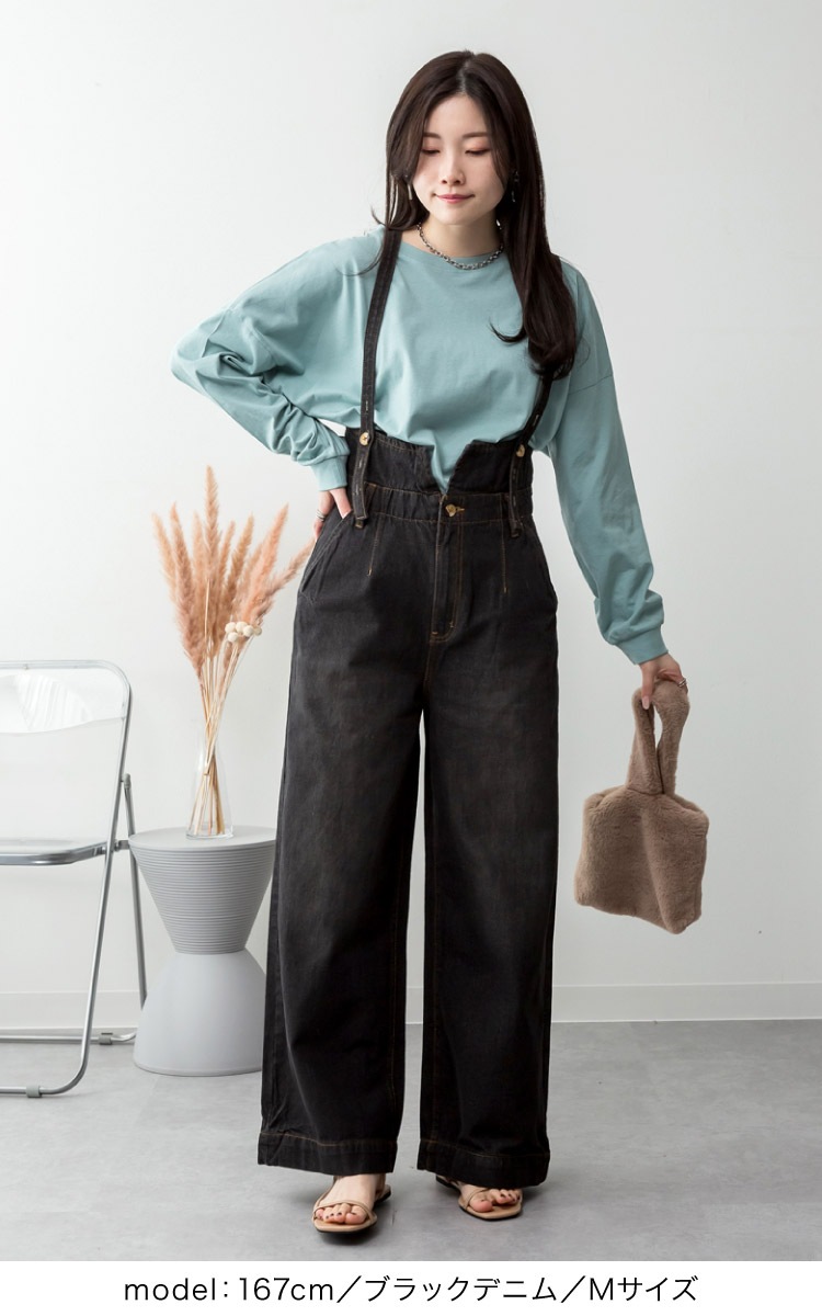 �ڴ��ָ���10%OFF�ۥǥ˥� �����ڥ���� �磻�ɥѥ�� �����ڥå� �����С������� ��ǥ����� ��������쥹�ǳڤ��ࡢ�ܴ顣�ǥ˥ॵ���ڥ�����磻�ɥѥ�� �ܥȥॹ �ե쥢 �Х��� ������ �礭�������� ��ä��� �ϥ��������� �����륷������ �� �� �� ��