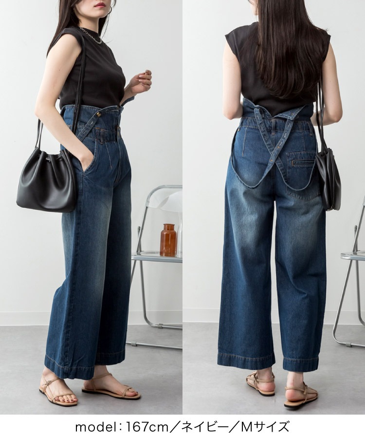 �ڴ��ָ���10%OFF�ۥǥ˥� �����ڥ���� �磻�ɥѥ�� �����ڥå� �����С������� ��ǥ����� ��������쥹�ǳڤ��ࡢ�ܴ顣�ǥ˥ॵ���ڥ�����磻�ɥѥ�� �ܥȥॹ �ե쥢 �Х��� ������ �礭�������� ��ä��� �ϥ��������� �����륷������ �� �� �� ��