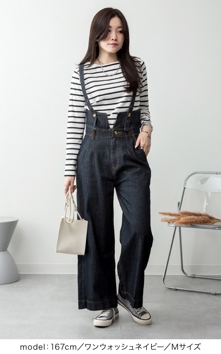 �ڴ��ָ���10%OFF�ۥǥ˥� �����ڥ���� �磻�ɥѥ�� �����ڥå� �����С������� ��ǥ����� ��������쥹�ǳڤ��ࡢ�ܴ顣�ǥ˥ॵ���ڥ�����磻�ɥѥ�� �ܥȥॹ �ե쥢 �Х��� ������ �礭�������� ��ä��� �ϥ��������� �����륷������ �� �� �� ��