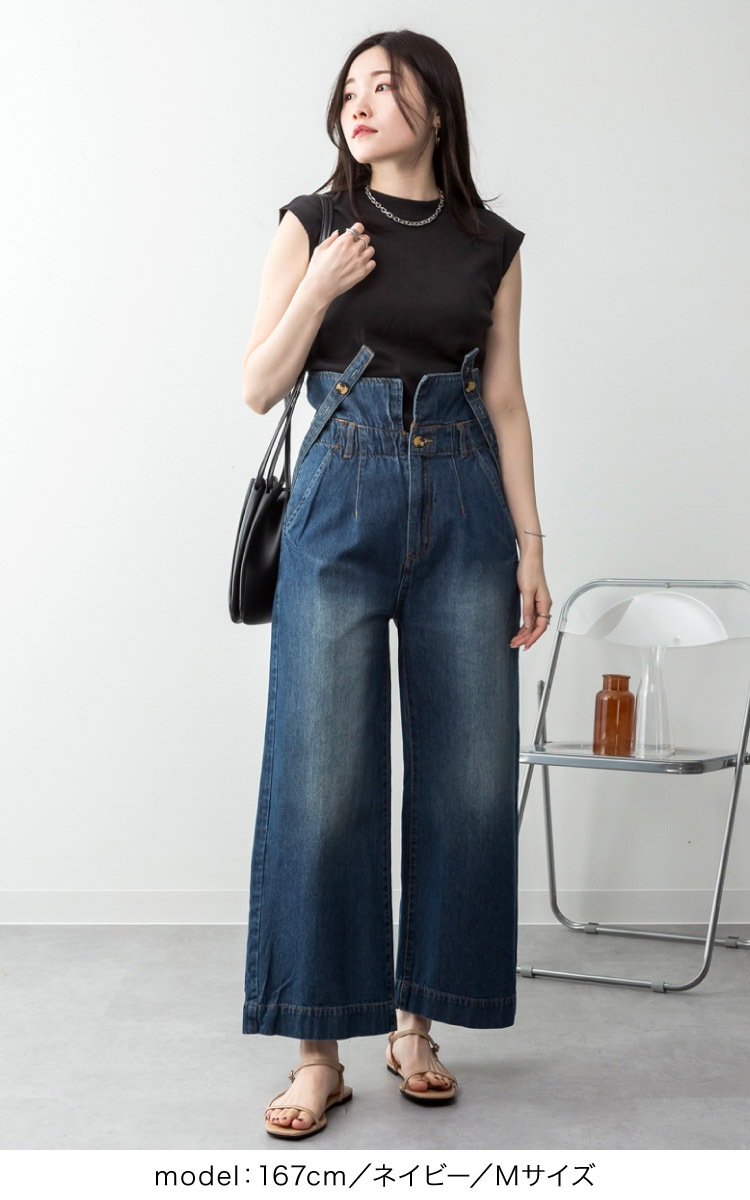 �ڴ��ָ���10%OFF�ۥǥ˥� �����ڥ���� �磻�ɥѥ�� �����ڥå� �����С������� ��ǥ����� ��������쥹�ǳڤ��ࡢ�ܴ顣�ǥ˥ॵ���ڥ�����磻�ɥѥ�� �ܥȥॹ �ե쥢 �Х��� ������ �礭�������� ��ä��� �ϥ��������� �����륷������ �� �� �� ��