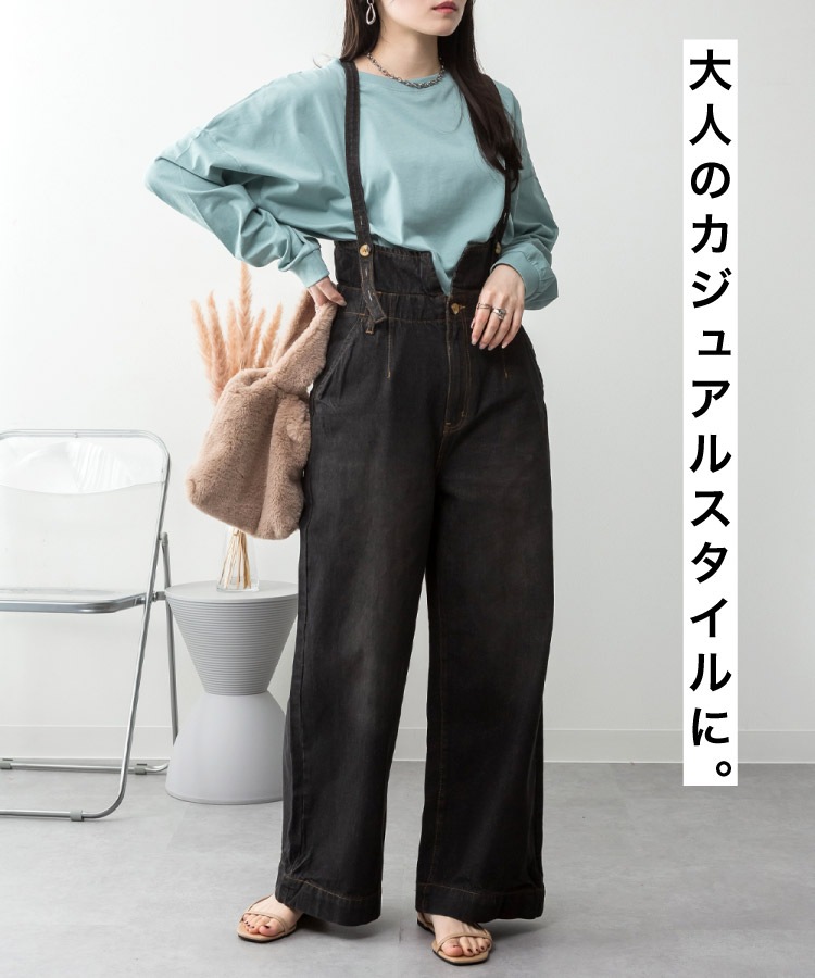 �ڴ��ָ���10%OFF�ۥǥ˥� �����ڥ���� �磻�ɥѥ�� �����ڥå� �����С������� ��ǥ����� ��������쥹�ǳڤ��ࡢ�ܴ顣�ǥ˥ॵ���ڥ�����磻�ɥѥ�� �ܥȥॹ �ե쥢 �Х��� ������ �礭�������� ��ä��� �ϥ��������� �����륷������ �� �� �� ��
