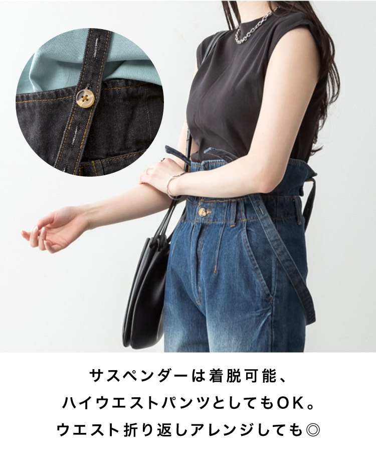 �ڴ��ָ���10%OFF�ۥǥ˥� �����ڥ���� �磻�ɥѥ�� �����ڥå� �����С������� ��ǥ����� ��������쥹�ǳڤ��ࡢ�ܴ顣�ǥ˥ॵ���ڥ�����磻�ɥѥ�� �ܥȥॹ �ե쥢 �Х��� ������ �礭�������� ��ä��� �ϥ��������� �����륷������ �� �� �� ��