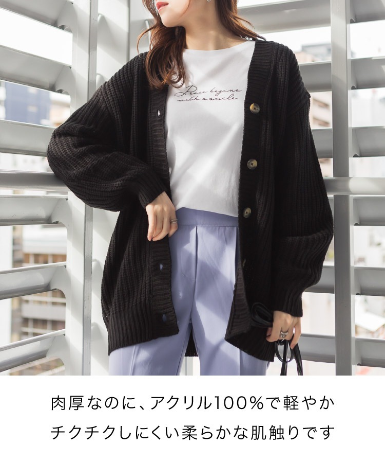 �ڴ��ָ���21.7%OFF�ۥ����ǥ����� �˥å� ��ǥ����� V�ͥå� ���� ��ä��� �����С������� �� �� �� Ĺµ ���ä���˥å� �������� ���������� ������ �ڤ� �Ȥ��� �ܥ�塼��µ �ݤ��µ �η����С� �礭�������� �� �� M L LL 3L 4L 5L 30�� 40�� 50��