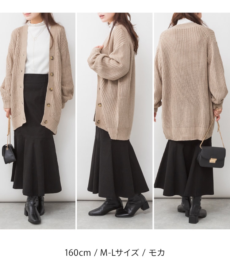 �ڴ��ָ���21.7%OFF�ۥ����ǥ����� �˥å� ��ǥ����� V�ͥå� ���� ��ä��� �����С������� �� �� �� Ĺµ ���ä���˥å� �������� ���������� ������ �ڤ� �Ȥ��� �ܥ�塼��µ �ݤ��µ �η����С� �礭�������� �� �� M L LL 3L 4L 5L 30�� 40�� 50��