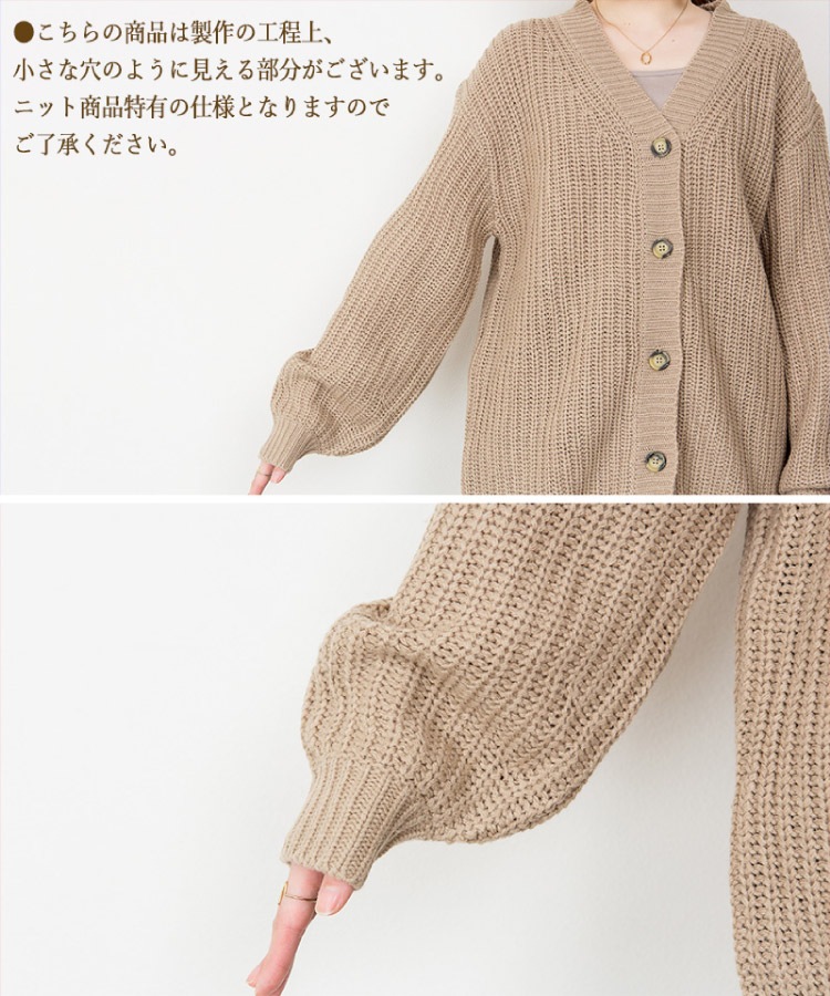 �ڴ��ָ���21.7%OFF�ۥ����ǥ����� �˥å� ��ǥ����� V�ͥå� ���� ��ä��� �����С������� �� �� �� Ĺµ ���ä���˥å� �������� ���������� ������ �ڤ� �Ȥ��� �ܥ�塼��µ �ݤ��µ �η����С� �礭�������� �� �� M L LL 3L 4L 5L 30�� 40�� 50��